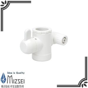 MIZSEI JS217-K 浄水器カートリッジ 2個 浄水シャワーヘッド シャワー浄水器交換用カートリッジ（総ろ過