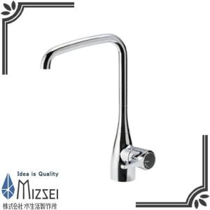 水生活製作所 浄水器 専用水栓 151型 JF151 MIZSEI 元止め式 送料無料