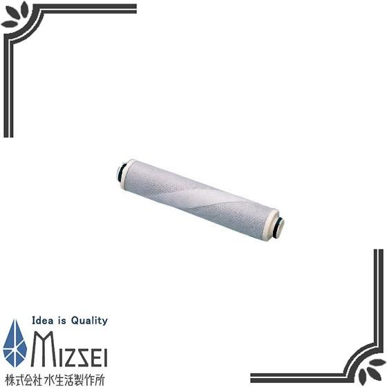 水生活製作所 JS217-K シャワー浄水器交換用カートリッジ