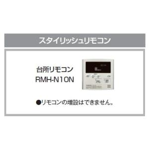 コロナ Uwh n2u H Co17 住設本舗 370l 2 4人用 電気温水器 給湯専用タイプ 水回り 配管 排水パイプステンレス仕様 メーカー直送送料無料 エコキュート 電気給湯機 給湯専用タイプ