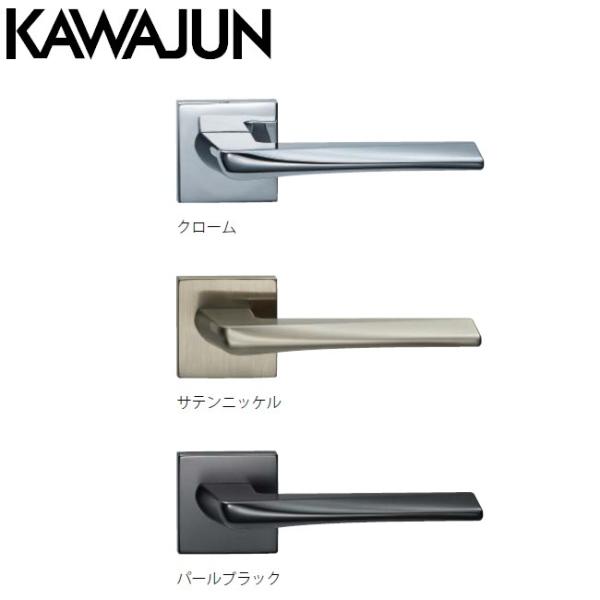 KAWAJUN/カワジュン JV レバーハンドル 室内用 ドアノブ ドアレバー 寝室 トイレ リビン...