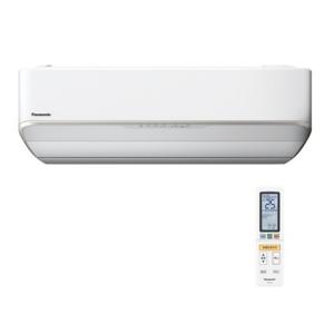 CS-256CX-W エアコン Xシリーズ  冷房 7〜10畳/暖房 6〜8畳