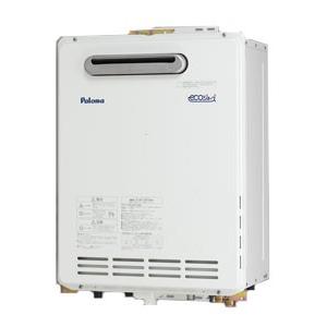 お買得 3年保証0円 工事付なら5年 送料 代引無料 パロマ Fh E244awdl ガスふろ給湯器設置フリー屋外壁掛型 オート エコジョーズ24号ps標準設置