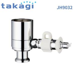 タカギ JH9032 蛇口一体型浄水器対応 みず工房エコ対応 分岐水栓 食器洗い乾燥機専用 キッチン用 分岐アダプター｜jyusetsu-honpo