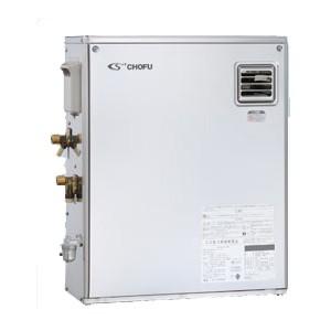 長府製作所 Ibf 3964ds 定量お知らせ機能 Ts0601 住設本舗リモコン別売 送料 代引無料 kcal 給湯専用水道直圧式 給湯設備 定量お知らせ機能 水道直圧式屋外据置型石油給湯器