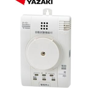 矢崎エナジーシステム YP-776 スーパーキャッチャー 住宅用火災 都市ガス 警報器 音声型 CO警報器 壁掛式 熱検知式 100Vタイプ｜jyusetsu-honpo