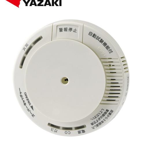 矢崎エナジーシステム YP-768 スーパーキャッチャー 住宅用火災 都市ガス 警報器 音声型 CO...