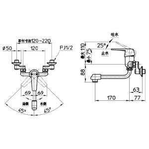 【在庫有り】CK1700D-13 三栄 混合水...の詳細画像1
