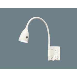 Panasonic（パナソニック） NDW10600 業務用浴室灯 LEDソケッタブル