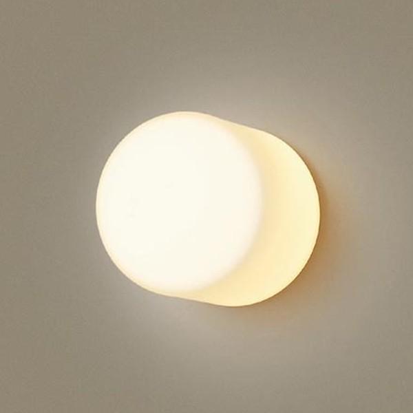 【法人様限定】【NNN12270】パナソニック アクアタイトシリーズ 業務用浴室灯 業務用防湿型・防...