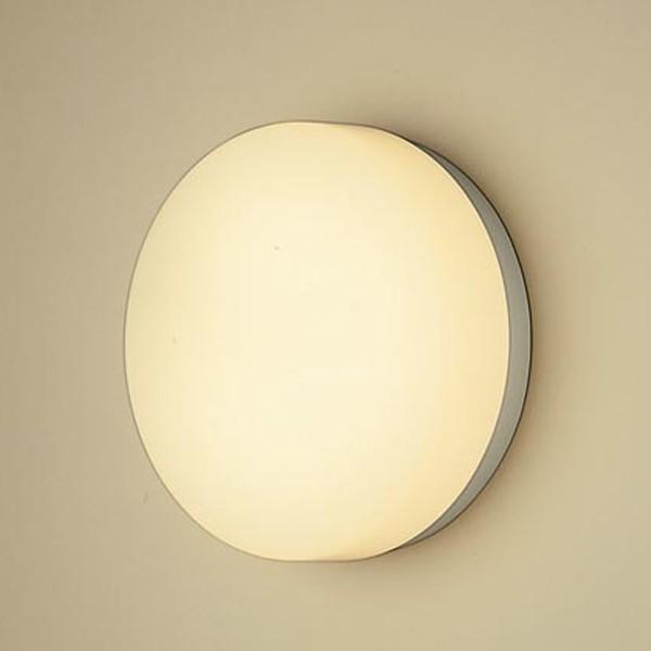 【法人様限定】【NNN16440】パナソニック アクアタイトシリーズ 業務用浴室灯 業務用防湿型・防...