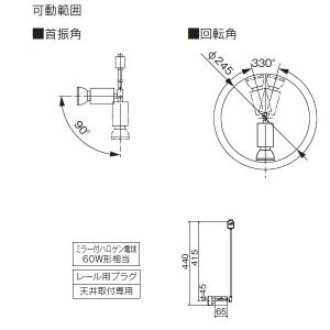 【LEDS88023R】東芝 LED電球(E1...の詳細画像1