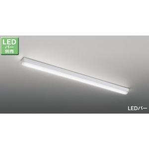 東芝ライテック TENQOOバー5200タイプN色 LEEM-40523N-01 : アイピット