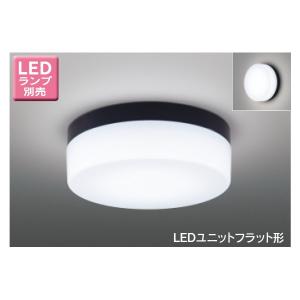 東芝LED照明器具　防湿・防雨形LEDユニット フラット形　3セット TOSHIBA 東芝 LEDG85903 LED浴室灯用・軒下用 防湿防雨形 天井