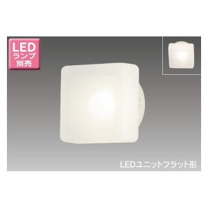 TOSHIBA（東芝） 【LEDB88929(W)】東芝 LED電球（指定ランプ