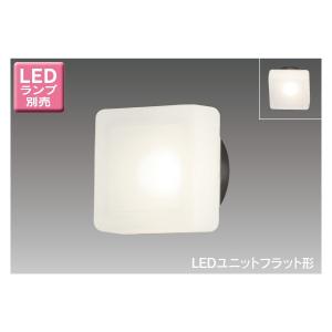 TOSHIBA（東芝） 【LEDB88926(K)】東芝 LED電球（指定ランプ