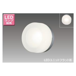 TOSHIBA（東芝） 【LEDB88926(K)】東芝 LED電球（指定ランプ