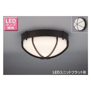 Panasonic（パナソニック） 【LGDC1200LLE1】 ダウンライト FreePa