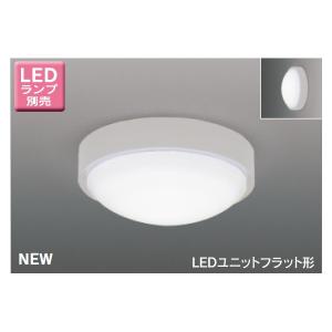 東芝ライテック 【アウトレット！】LDF16N-H-GX53 LEDユニット