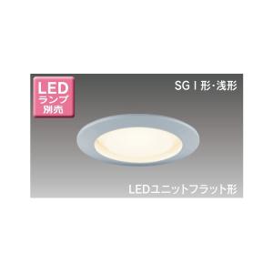 TOSHIBA（東芝） LEDD85013N LEDダウンライト（ランプ別売