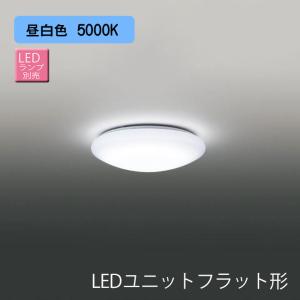 【LEDG85030】東芝 LEDユニットフラット形 小形シーリングライト センサーなしタイプ 【toshiba】｜jyusetsu-komatsuya