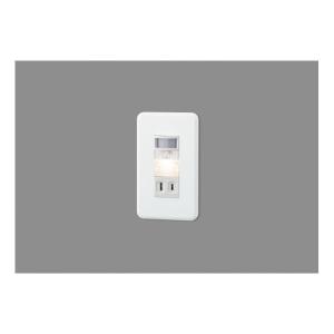 照明 おしゃれ コイズミ照明 KOIZUMI アームライト ペンダント