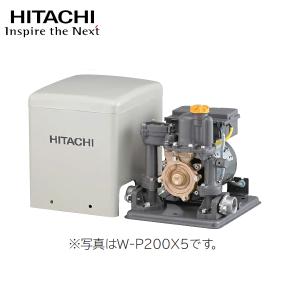 日立（HITACHI） 【UB-500X】 角型受水槽 単体 浅井戸・加圧給水用