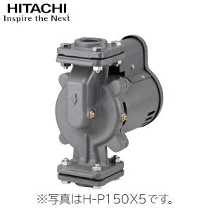 日立（HITACHI） 【W-K750X 5】 浅井戸用 非自動 ポンプ ※50Hz 750W 三
