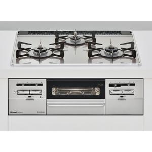 リンナイ（Rinnai） ビルトインガスコンロ RS71W35T2DGAVW マイトーン