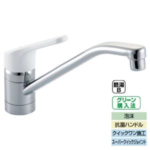 LIXIL（リクシル） 【SF-HE421SXNHK】LIXIL シングルレバー混合水栓