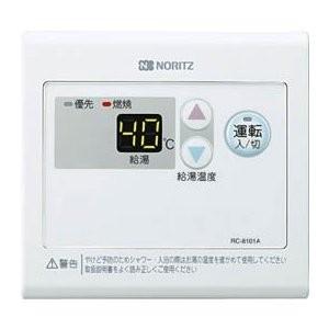【RC-8001A】ノーリツ サブリモコン 非防水形 【NORITZ】