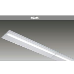 TOSHIBA（東芝） 【LDL40S・N/19/25-G2】東芝 直管形LEDベースライト