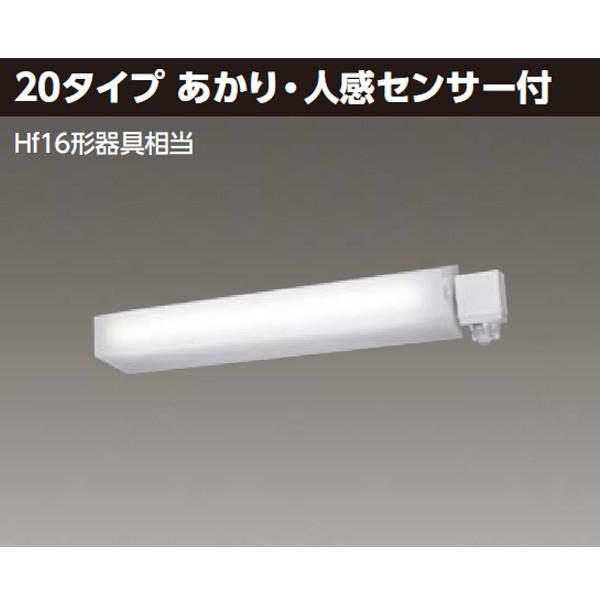 【LEDB-20952YN-LD9】東芝 防湿・防雨形 一体形LEDブラケット 20タイプ あかり・...