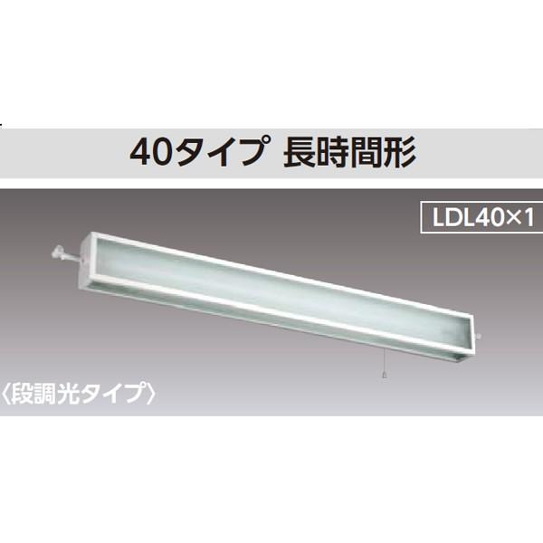 【LEDTS-41864LYK-LD9】東芝 直管LED 非常用照明器具 センサー付階段灯 ［常時・...