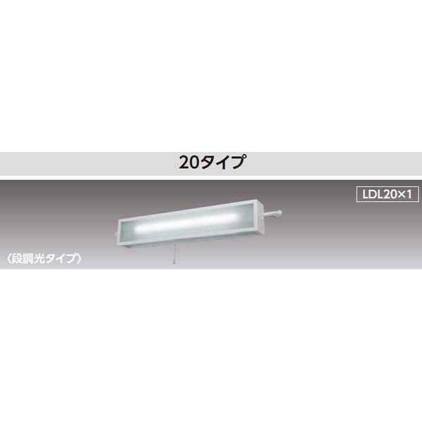 【LEDTS-21864YK-LD9】東芝 直管LED 非常用照明器具 センサー付階段灯 ［常時・非...