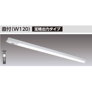 TOSHIBA（東芝） 【LEKTS212084W-LS9】東芝 TENQOOシリーズ 非常用照明