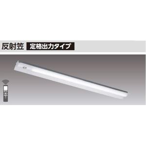 TOSHIBA（東芝） （送料無料） LEKTJ415404N-LS9 LED組み合せ器具