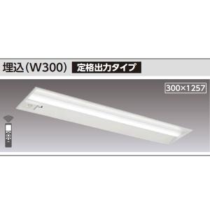 東芝　TENQOOスクエアシリーズ 埋込形 下面開放タイプ　LEKR740452N-LD9　ベースライトセット　天井用LED照明 TOSHIBA（東芝） LEKR740452N-LD9 LEDベースライト TENQOOスクエア 埋
