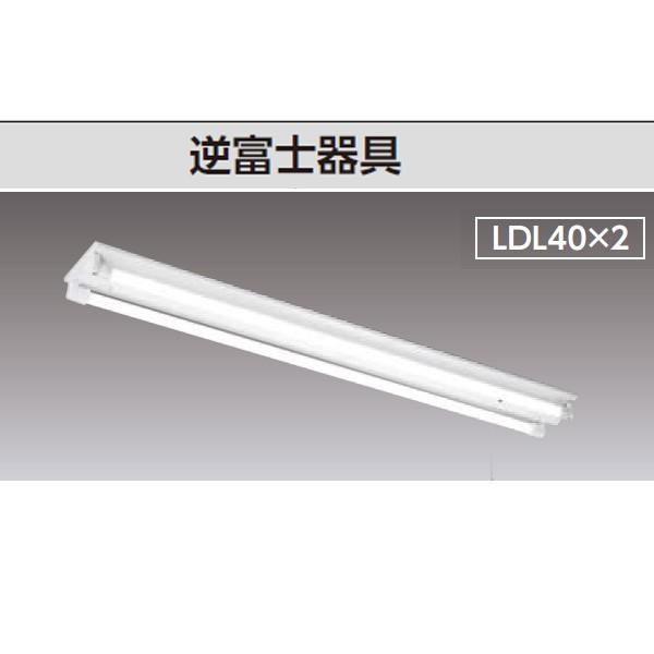 【LEDTJ-42307M-LS9】東芝 直管LED 非常用照明器具 40タイプ 逆富士器具 Jタイ...