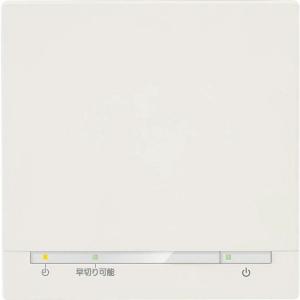 ノーリツ（NORITZ） ノーリツリモコンRC-D814C N30 床暖房・1系統
