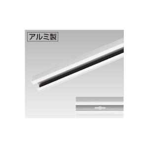 東芝ライテック ライティングレールVI形 (1m)(白) NDR0211 dwos6rj 東芝ライテック ライティングレール VI形（白色/ホワイト）1m NDR0211