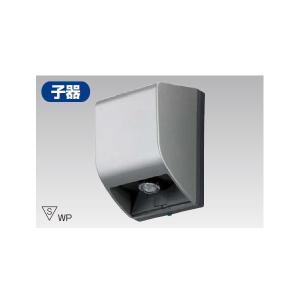 TOSHIBA（東芝） 【NDG1891】東芝 人感スイッチ 屋外壁取付用 親器