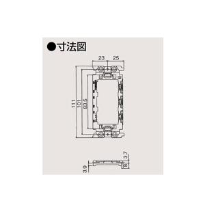 【NDG4302】東芝 スイッチ用プレート 適...の詳細画像1