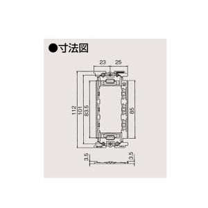 【NDG4301】東芝 スイッチ用プレート 適...の詳細画像1
