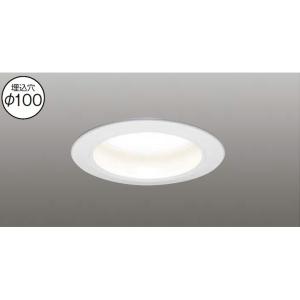 TOSHIBA（東芝） 東芝ライテック LEDダウンライト ユニバーサル 首振り