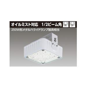三菱（MITSUBISHI） 【法人様限定】【EL-GT15122N/W AHTN】三菱 高天井