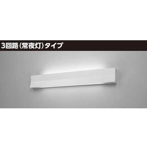 美ルック 【アウトレット！】LGP8724LLE1 パナソニック LED ペンダン