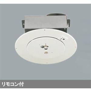 ODELIC（オーデリック） OA076032P1 シャンデリア 部材 □350 電動昇降 