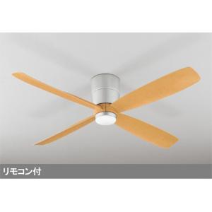 オーデリック シーリングファン 【WF249P1】【WF 249P1】 : 住宅設備の