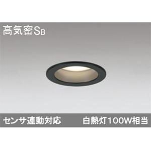 オーデリック LEDダウンライト ODELICの買取情報